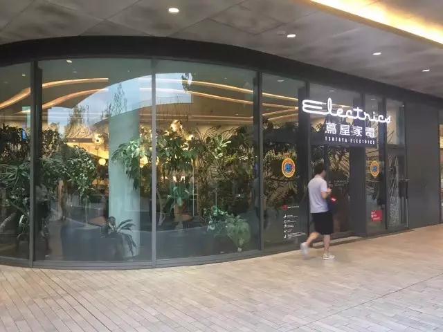 中百协2017日本零售业夏季考察纪实