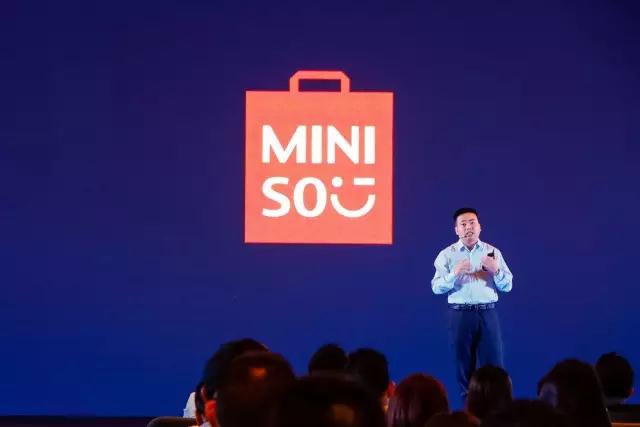 名创优品叶国富:什么是新零售?马云也理解错了
