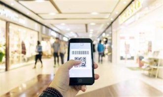 13家新零售转型上市公司利润实现增长