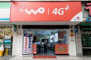 圆通与联通跨界合作 看它们如何“勾肩搭背”往前走