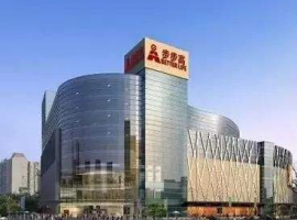 步步高拟3年内完成数字化转型 继续开拓线下渠道