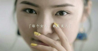 重构“店、码、人” 美团点评探路服务业升级