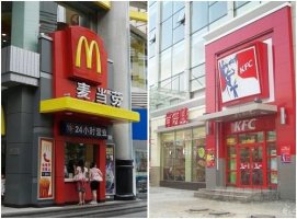 肯德基麦当劳进军中国中小城市 中小城市更具竞争力?