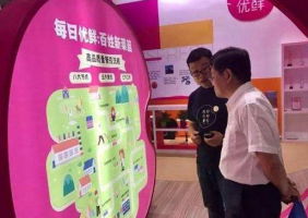 新零售两面旗帜:盒马向西,每日优鲜向东