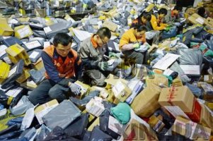 规则体系进一步完善 零售及快递行业信披指引出炉