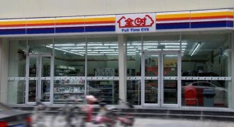 不仅是一只猫,全时便利店要打破IP边界
