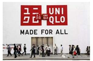 优衣库前高管:爆款不是偶然得来,是“计划”出来的