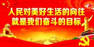 业态创新扩张不停 步步高加速转型升级
