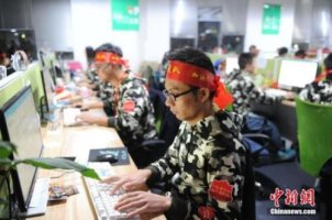双11咋薅羊毛:平台补贴动辄上亿 晚会电竞轮番上