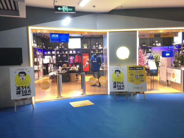 11.11四店齐开,中瑞思创助力苏宁无人店