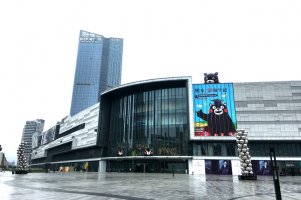 “BRAVO YH”南昌铜锣湾广场店今日开业