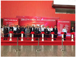 CFE2017中国调味品展开启美味生活新概念时代!