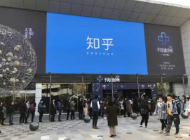 为什么互联网公司越来越热衷开快闪店?