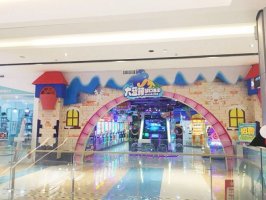儿童业态正在成为购物中心开拓低线市场的敲门砖