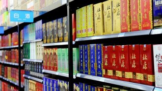 二线白酒品牌也掀起了涨价潮