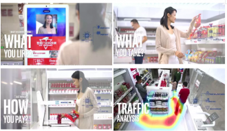 京东智慧便利店:未来的零售就在眼前