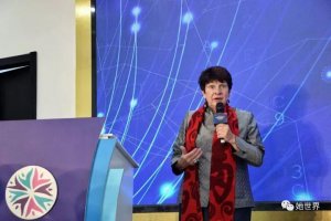 丹娜·左哈尔:你的企业需要这样管理