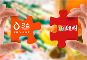 牵手河北美食林,多点区域性拓展再进一步