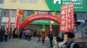 ���������ٴ�����ͬ�����ƵƵ����