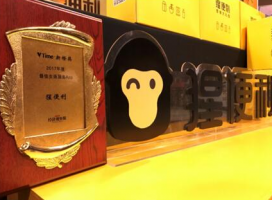 无人货架是伪风口?猩便利不到12小时订单破百万