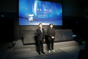 新商业大变局,少海汇联合京东网易打造首个智能泛家居公园