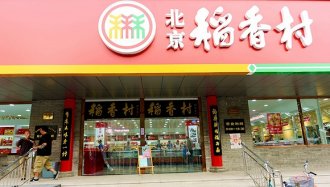 南北“稻香村”商标战再起