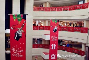 “哈姆雷斯”圣诞开业——王府井集团转型迈出新步伐