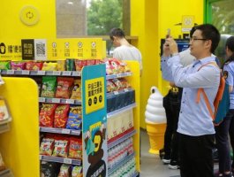 猩便利的激进与隐忧:无人货架进入洗牌期