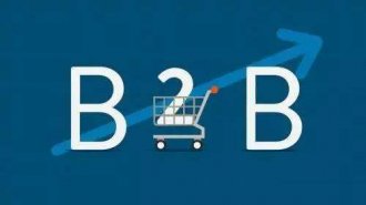 ����ƷƷ�Ƴ��ҵ���Ӧ�����Ӧ��B2B��ģʽ��