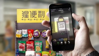 急功近利!猩便利“舍命狂奔”后遗症开始浮现