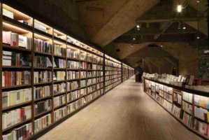 多元化经营+温暖外部环境 2017实体书店业回暖