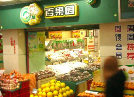 生鲜市场风起 百果园的下一步是加速开店、巩固防线