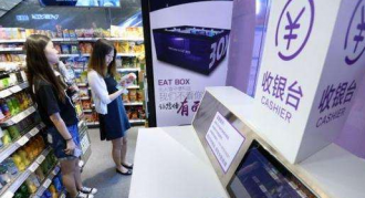 2018年的无人便利店:“规模化落地”的攻坚之年?