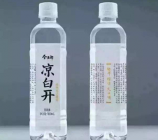 今麦郎凉白开"悄然"提价 能否借此打入一线市场?