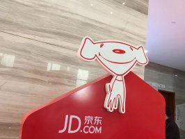 京东联手冯氏零售加码AI商用 将合建无界零售中心