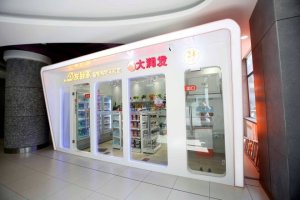 联姻阿里,大润发无人店试水图像识别收银技术