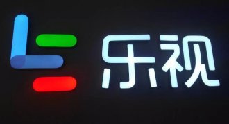 融资成功 股市连连下跌的乐视能否否极泰来?