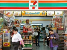7-11不死