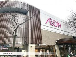 日本这家购物中心专做老年人生意,他是怎么做的?