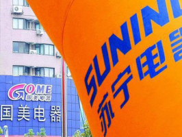 苏宁的反攻之年:目前线下没有能与其抗衡的企业?