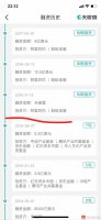 阿里要吞并饿了么?后者估值与美团差距甚远原因是……