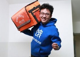 饿了么终将被阿里全资收购 只是价格大家都想错了