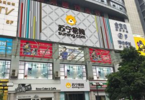���ٿ���Ӧ���������۷��� ��������51���Ƶ�