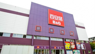 百安居的线下翻身仗