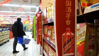 一瓶飞天茅台的溯源之旅:都被谁喝了?都卖给了谁?