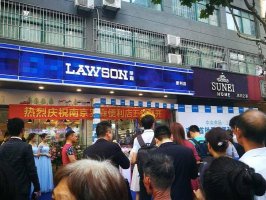 “下沉”中的外资便利店