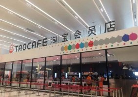 无人零售风口已经过去?错,巨头们的无人大战才打响