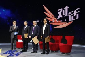 �������������ܲ����仧�人 3���ڿ�50�ҵ�