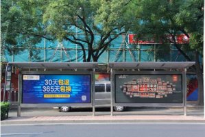 苏宁京东广告“神同步” 这俩冤家又打起来了?