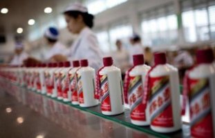 白酒业迈入新成长周期 行业峰会挖掘万亿市场投资新机遇